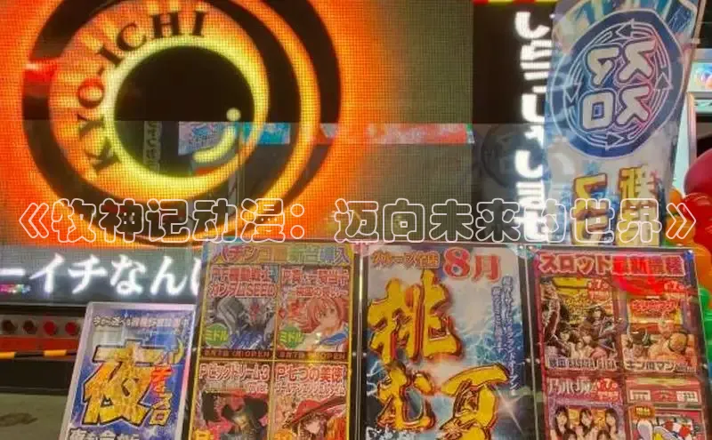 喵趣漫画下载安装 app