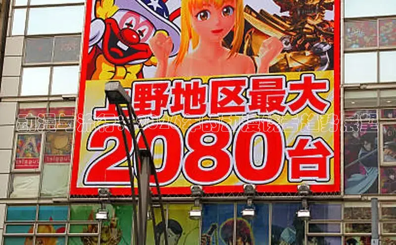 喵趣