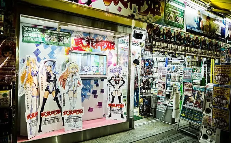 喵趣漫画官方