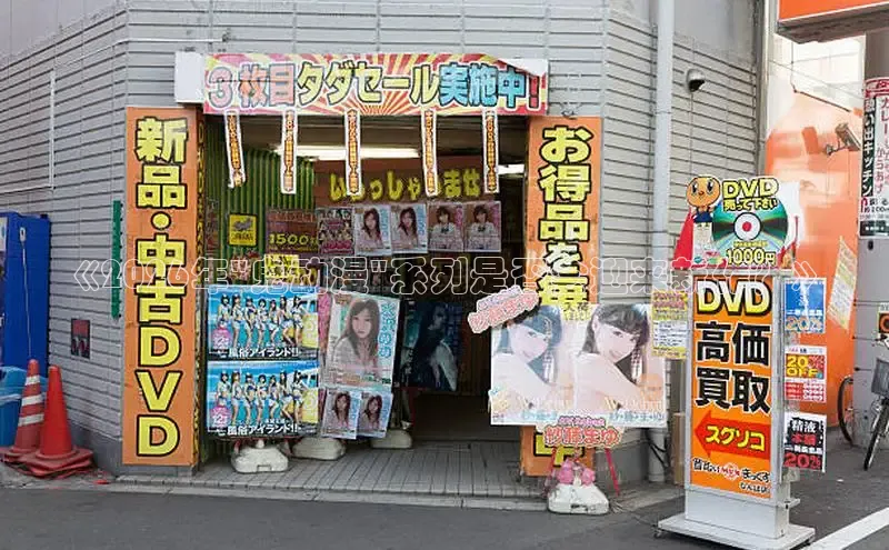 喵趣漫画下载安装 app