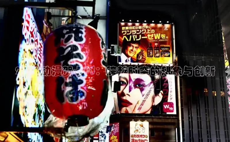 喵趣漫画官网