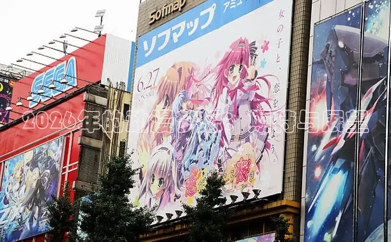 喵趣漫画下载